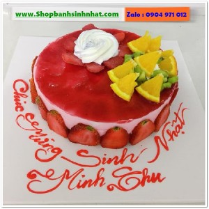 Bánh Sinh Nhật Tiramisu - T397